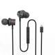 Private Mold ANC Wired Earphones MFI Lightning Earphones With Patent