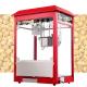 Stainless Steel Snack Food Machinery For Caramel Corn Popcorn