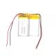 3.7v 500mAh Li Lithium Polymer Battery 0.35A Unrechargable With Wire