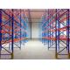 Durable Heavy Duty Storage Racks  ,  2 T Per Layer Pallet Storage Shelves l