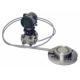 EJA438E-FBSCG-919DB Gauge Pressure Transmitter with Remote Diaphragm Seal