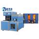 2 Cavities Fully Automatic Pet Blow Moulding Machine One Year Warranty