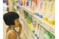Johnson and Johnson accused over toxins