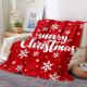 Christmas Sweater Print Super Soft Flannel Blanket Sustainable Bedding for Children