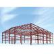 Metal Building Construction Industrial Prefabricated Metal Warehouse Fire Resistance