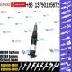 Construction Machinery Diesel Engine Common Rail Fuel Injector 095000-6460
