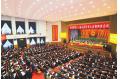The Fourth Session of the 11th Gansu Provincial People   s Congress grandly opens