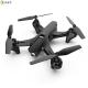 LS-TUT Mini Drone 4K HD Dual Camera Folding Quadcopter Real-Time Aerial Photography