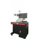 IPG fiber laser engraving machine, QR code laser printing machine,LED laser