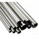 Hot Sale Factory Price ASTM A554 316 stainless steel welded pipe Tube