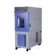 Laboratory Temperature Humidity Control Cabinet Environment Test Chamber