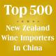 List Top 500 New Zealand Wine Importers In China Helping Brand Enter And Grow