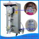 China Brand Manufacturer top quality automatic Koyo Water Filling Machine