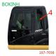 167-7036 CATERPILLAR Cab Glass  Left Door Rear Position NO.4 Tempered Glass