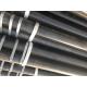 Plain End Oil Well Seamless Casing Pipes