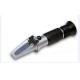 Professional RHBS-44ATC Handheld Brix Refractometer For Concentrated Fruit Juice