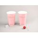 20oz 600ml Pink Cold Paper Cups Disposable Beverage Cups With Plastic Lids
