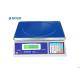 Blue Digital Weighing Machine , Counting Weighing Machine Hi - Low Function