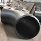 Global Carbon Steel Elbow for L/C Payment Export to Markets Worldwide