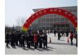 Opening Ceremony of Recruitment Week Activities for Private Enterprises Held in Shizhong District