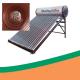 INMETRO 200 Ltr Copper Coil Solar Water Heater For Slope Roof