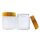 Empty 150g 250gs Cream Container PET Frosted Skin Care Cosmetic Plastic Jar