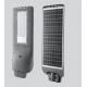 Solar Integrated Waterproof IP65 Lampadaire Solaire All in One Outdoor LED Lamp Solar Street Light