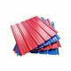 Ral Color Galvanized Steel Roof Sheets 4X8FT PPGI Coated Corrugated 1200mm