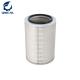 air filter for 6D125 600-181-1600 with good quality used for Komatsu