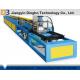 Punching Metal Cr12 Track Roll Forming Machine With CE Standard Strut Channel Roll Forming Machine
