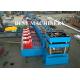 Highway Guardrail Roll Forming Machine Hydrualic Punching Cutting