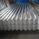 best seller hot dip galvanized carbon steel sheet china supplier