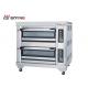 Industrial Baking Oven Double Layer Four Trays Stainless Steel