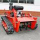 Diesel Oil / Gasoline Remote Control Robot Lawn Mower   For Agriculture