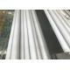 TP304 / 321 High Pressure Stainless Steel Tubing  For Paper Making EN10217-7