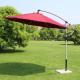 Wind Resistant Garden Patio Parasols Polyester Fabric Aluminum Beach Umbrella