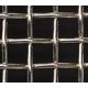 PVC Coated Low Carbon Steel Wire Square Wire Mesh,Wire Supplier