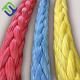 Floating High Tensile 12 Strand Briaded UHMWPE Mooring Rope Towing Rope