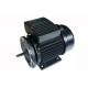 0.55kw Single Phase Induction Motor 50HZ/60HZ For Plastic Swimming Pool Pumps