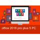 Professional 4gb Genuine Office 2016 Product Key , Online Activation Key License Office 2016