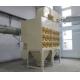 Sand Blast Room Dust Collector Machine , Cartridge Filter Industrial Dust Collection Systems Low Noise