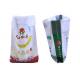 Moisture Proof PP Woven Bags Laminated Bag Polypropylene Rice Bags 25Kg