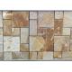 Rectangle Sandstone Cultured Stone For Wall Decor Big And Small Bars Combination