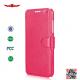 Fashion Design 100% Brand New Import PU Flip Wallet Leather Case For HTC Desire 610