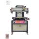 PLC Silicone Label Making Machine High Frequency Cloth Embossing Machine