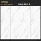 Frost Resistant 800mm X 2620mm Sintered Stone Tile For Luxury Flooring
