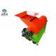 Commercial Agriculture Farm Machinery Maize Thresher Machine Electric Motor Powered