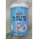 instant Powdered Goat Milk For Babies Stage 3 12 To 36 Months