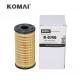 Filter Paper 1R0746 1R-0746 Hydraulic & Transmission Oil Filter For 