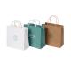 Compostable Brown Flat Bottom Kraft Paper Shopping Bags Packaging Bulk
